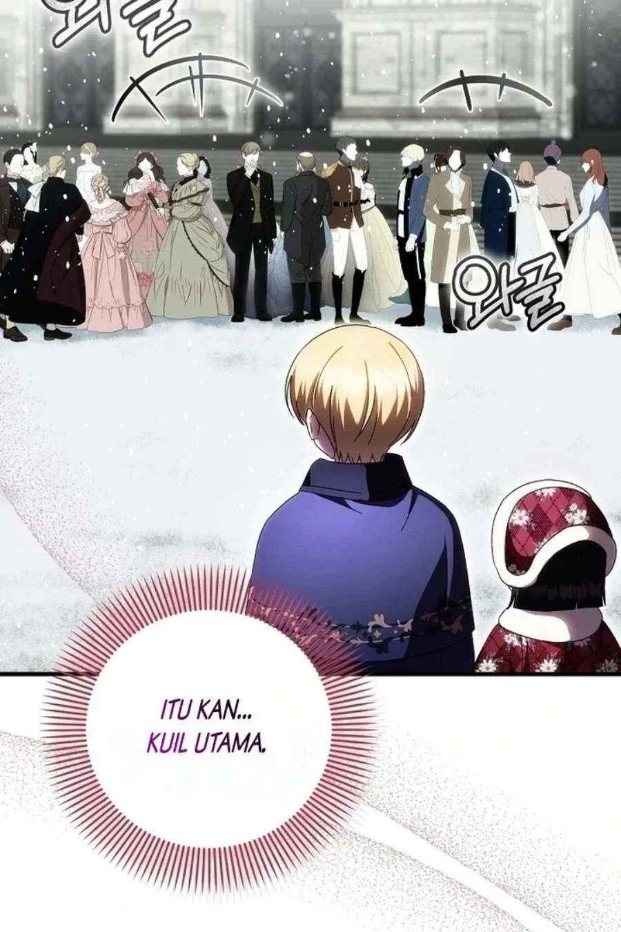 First Time as a Loved Youngest Child Chapter 48 - halaman 38