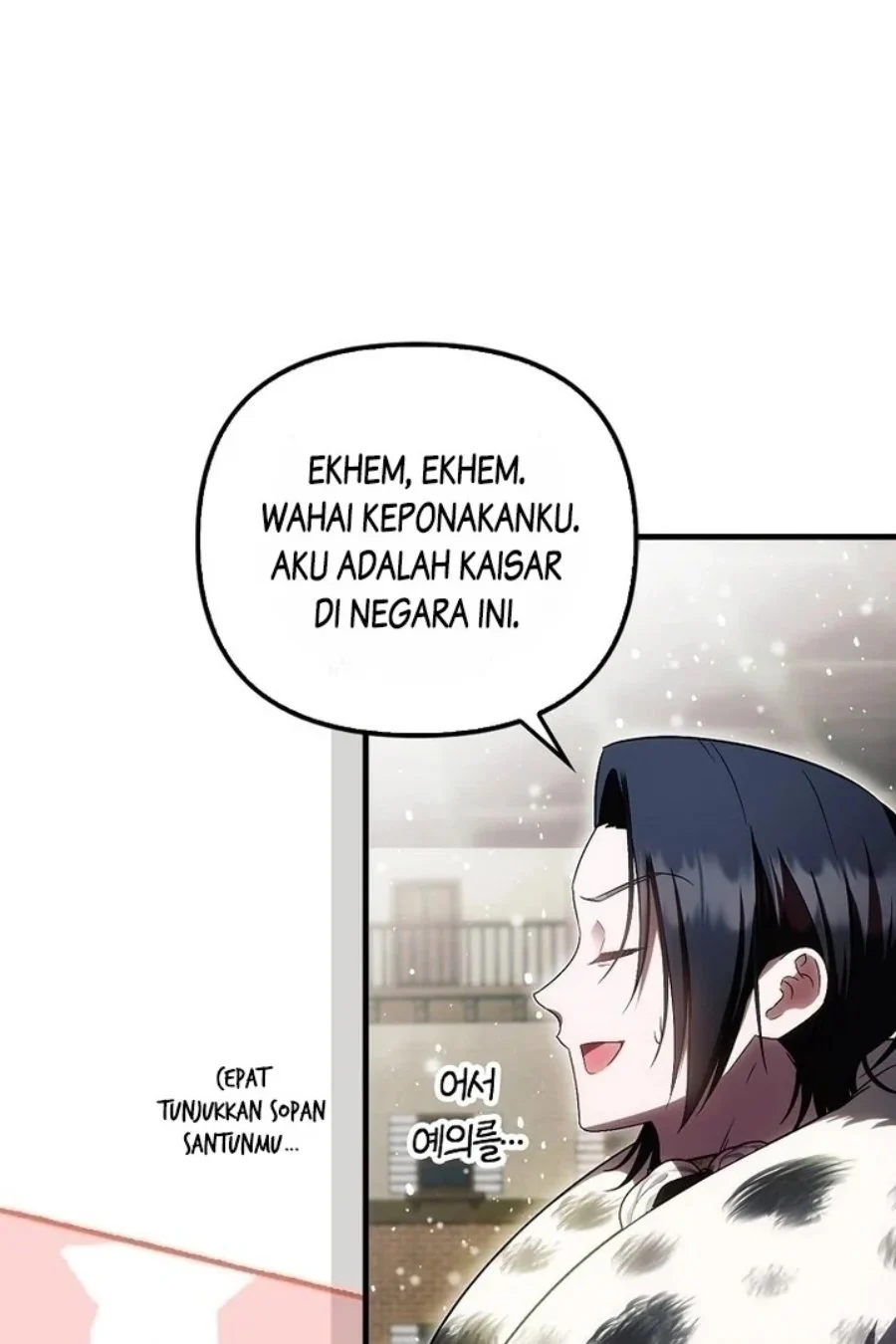 First Time as a Loved Youngest Child Chapter 48 - halaman 58