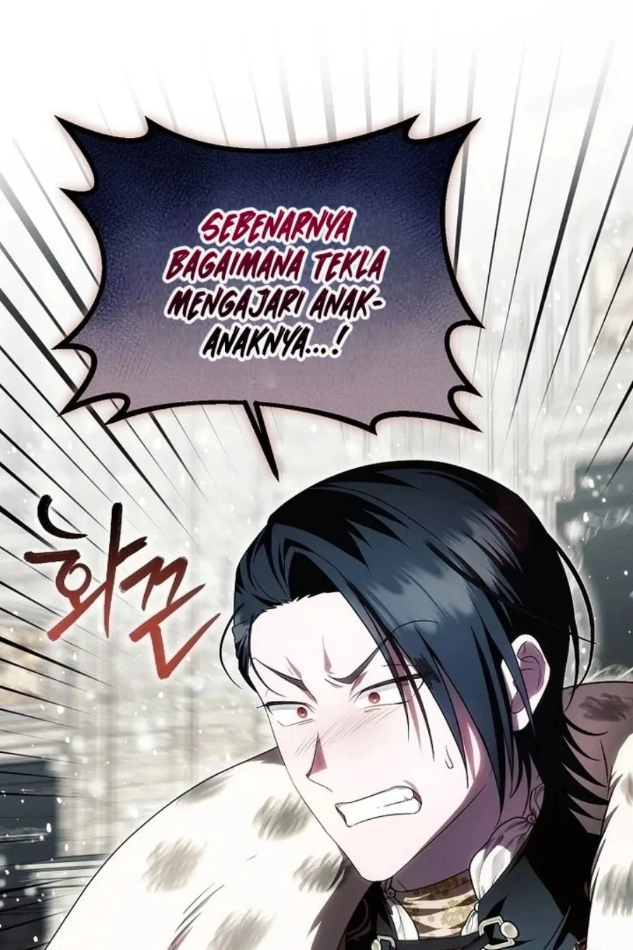 First Time as a Loved Youngest Child Chapter 48 - halaman 67