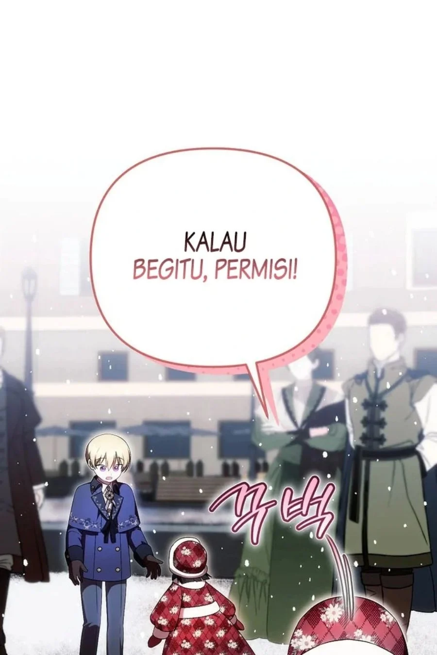First Time as a Loved Youngest Child Chapter 49 - halaman 2