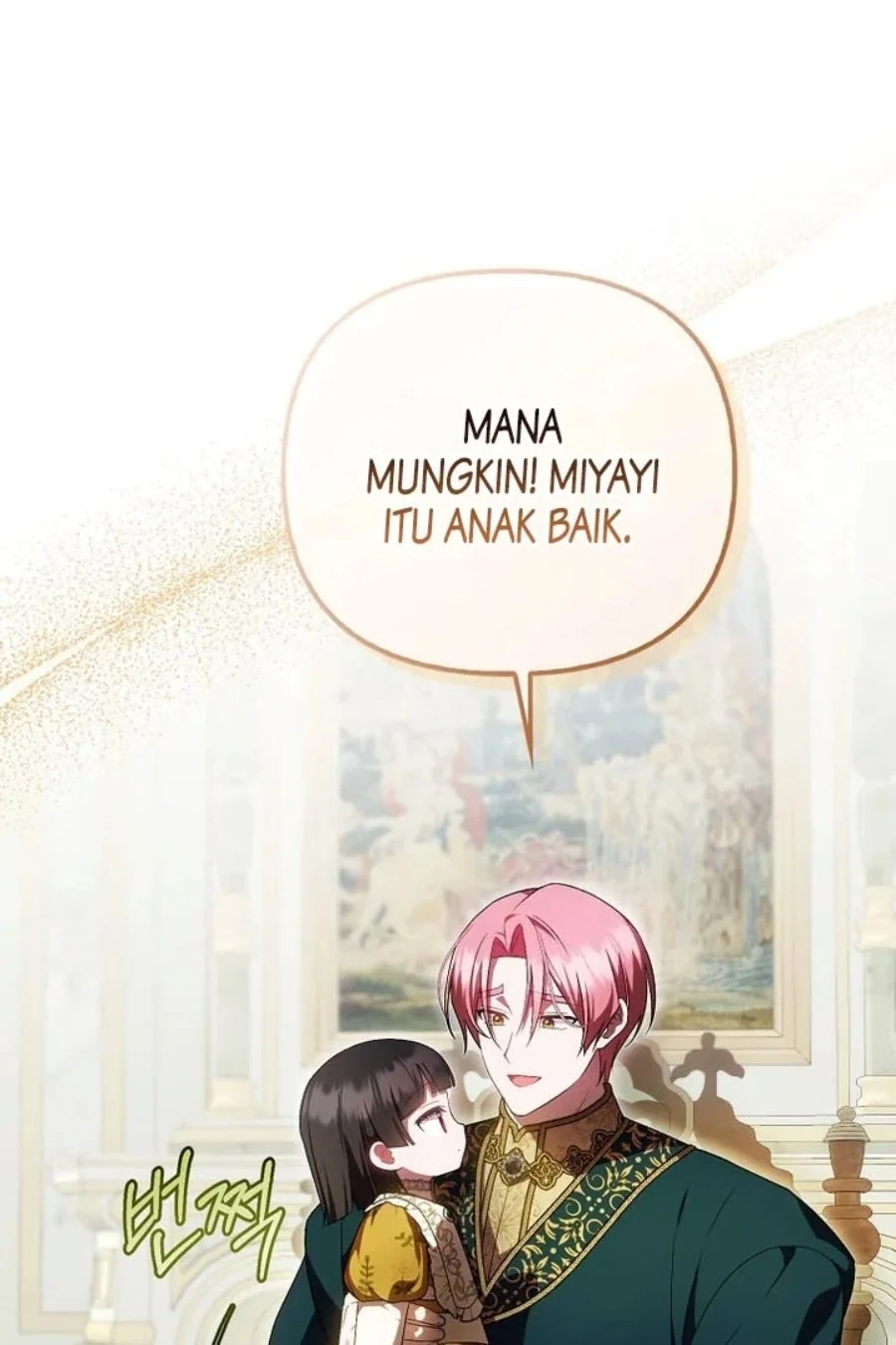 First Time as a Loved Youngest Child Chapter 49 - halaman 22