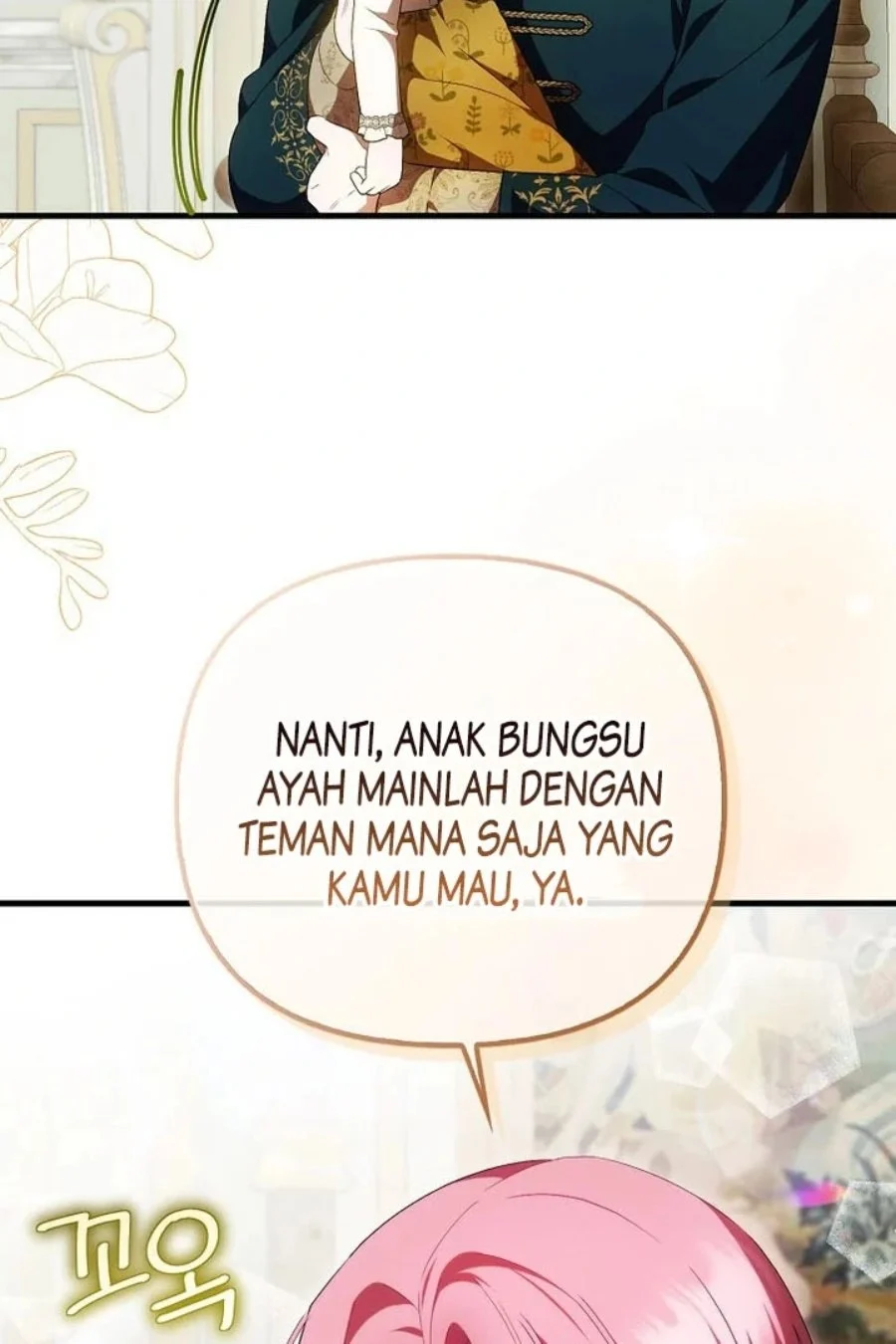 First Time as a Loved Youngest Child Chapter 49 - halaman 23