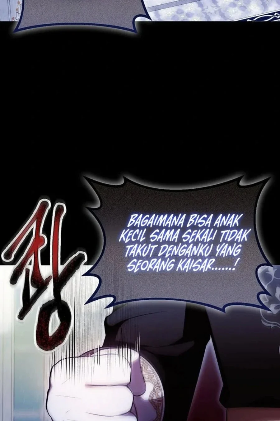 First Time as a Loved Youngest Child Chapter 49 - halaman 33