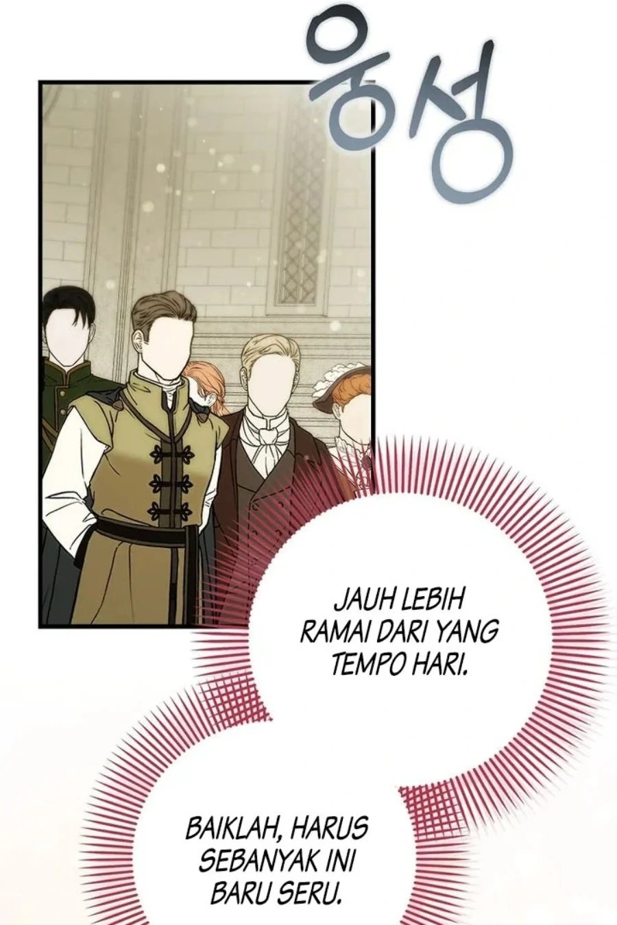 First Time as a Loved Youngest Child Chapter 49 - halaman 71
