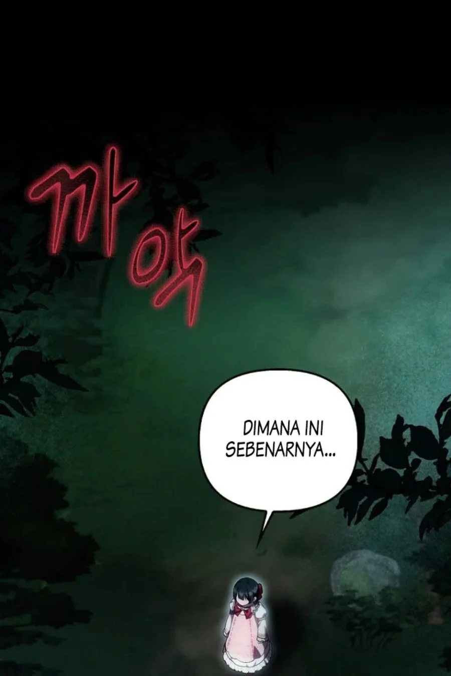 First Time as a Loved Youngest Child Chapter 50 - halaman 2