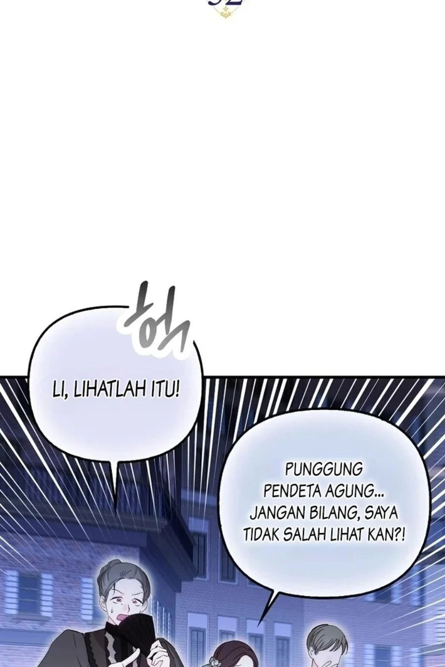 First Time as a Loved Youngest Child Chapter 52 - halaman 12