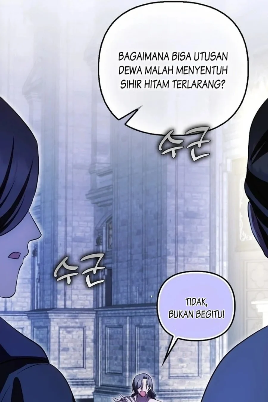 First Time as a Loved Youngest Child Chapter 52 - halaman 16