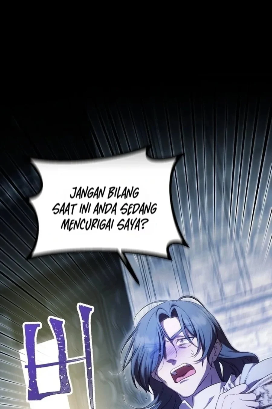 First Time as a Loved Youngest Child Chapter 52 - halaman 2