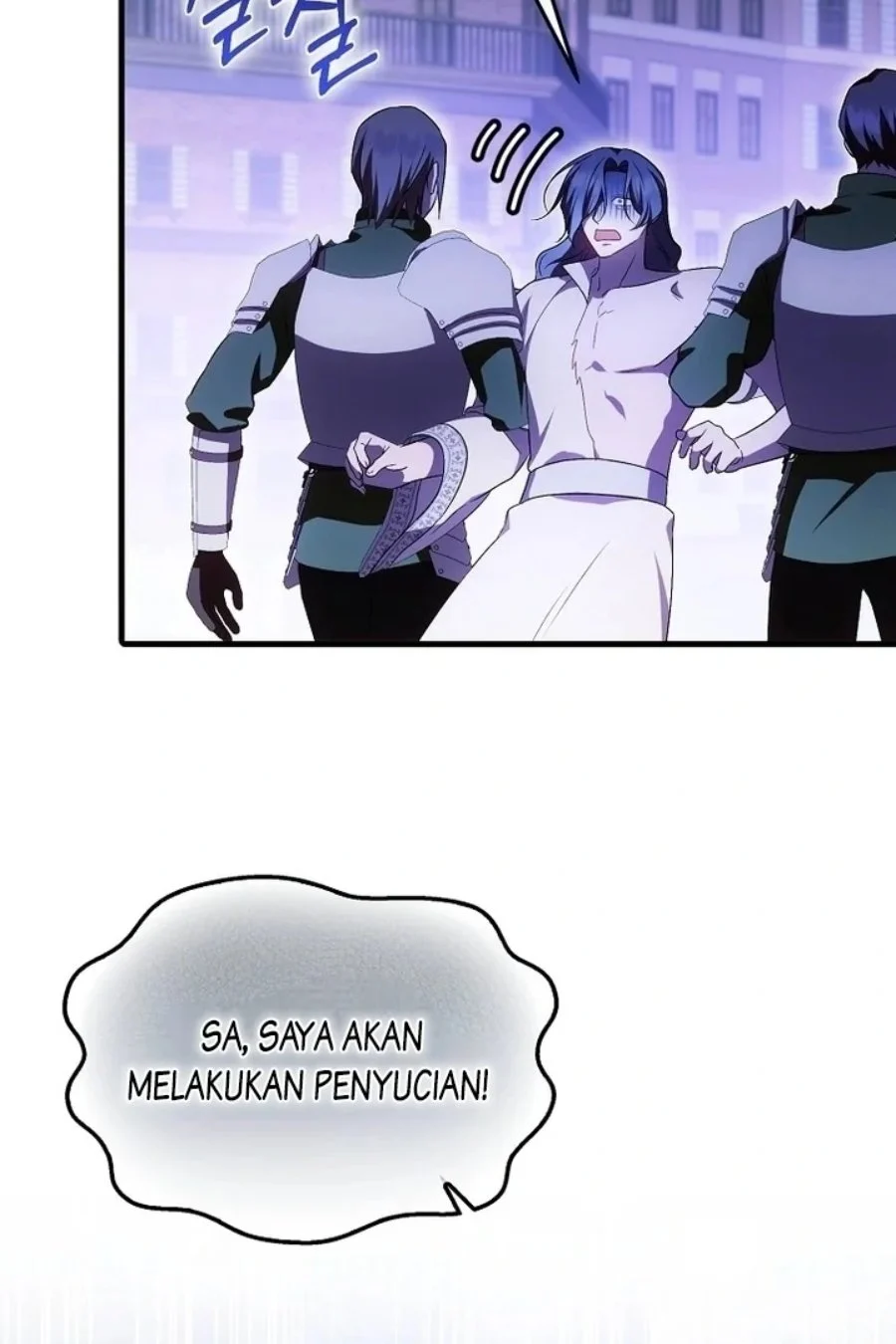 First Time as a Loved Youngest Child Chapter 52 - halaman 32
