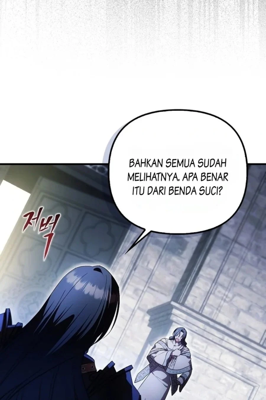 First Time as a Loved Youngest Child Chapter 52 - halaman 4