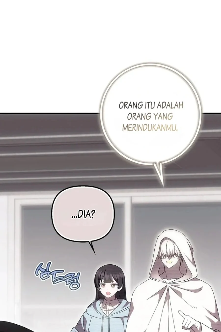 First Time as a Loved Youngest Child Chapter 52 - halaman 79