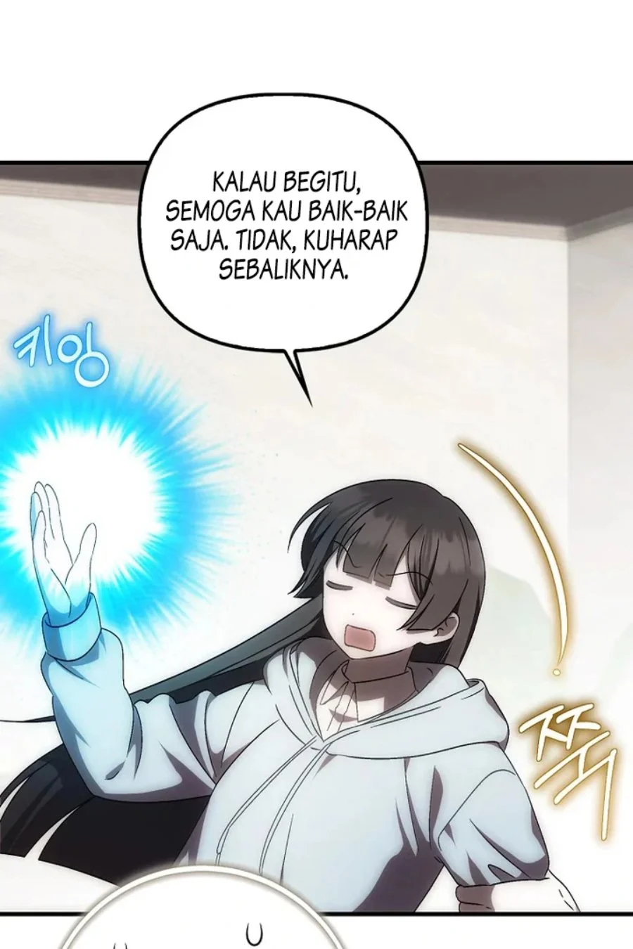 First Time as a Loved Youngest Child Chapter 53 - halaman 19