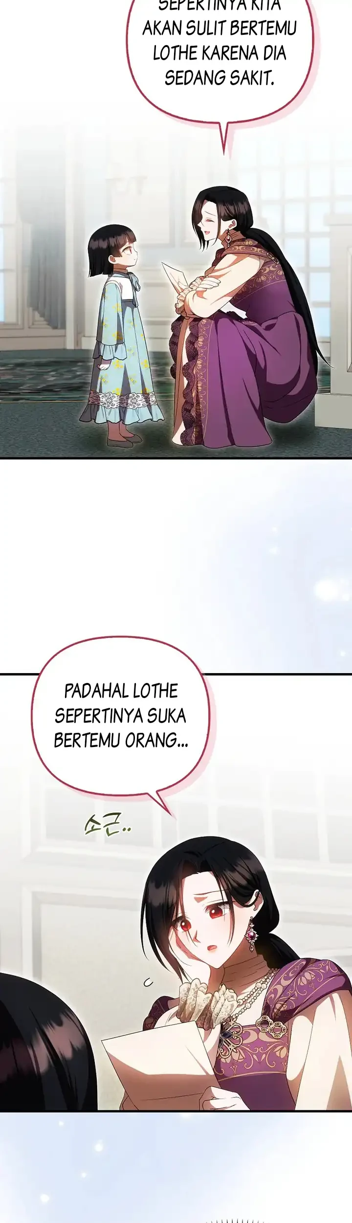 First Time as a Loved Youngest Child Chapter 54 - halaman 18