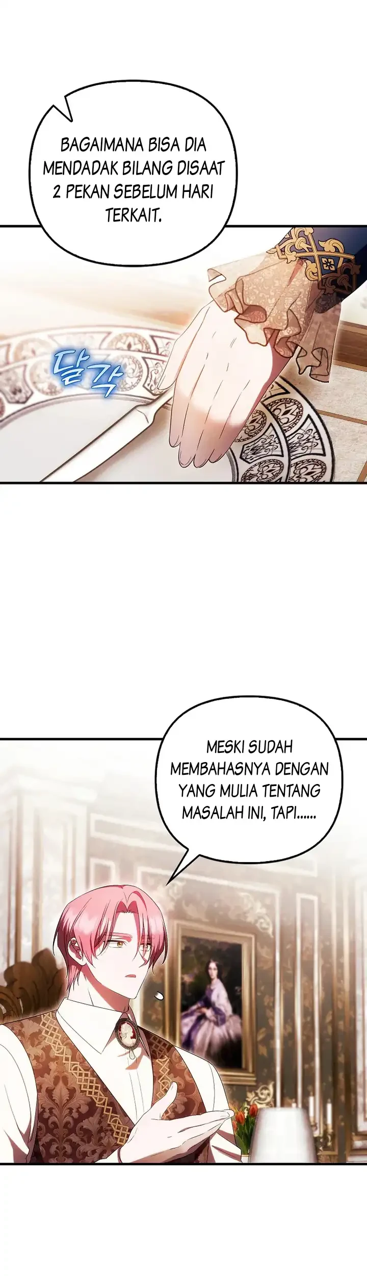First Time as a Loved Youngest Child Chapter 54 - halaman 34