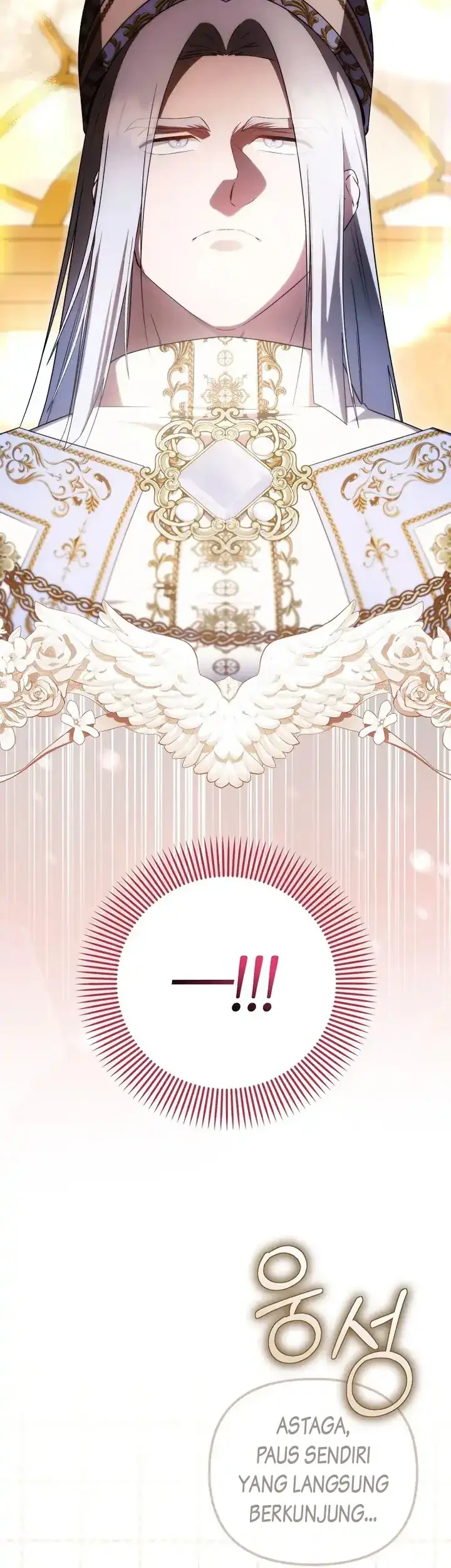 First Time as a Loved Youngest Child Chapter 55 - halaman 23