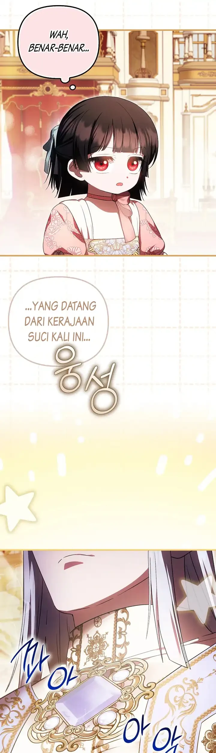 First Time as a Loved Youngest Child Chapter 55 - halaman 24