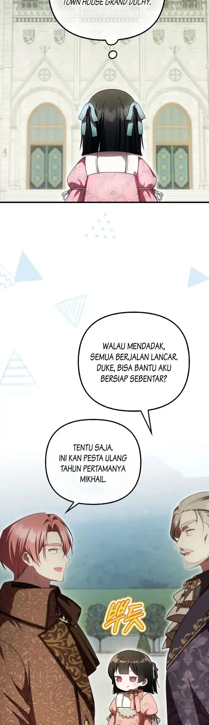 First Time as a Loved Youngest Child Chapter 56 - halaman 24