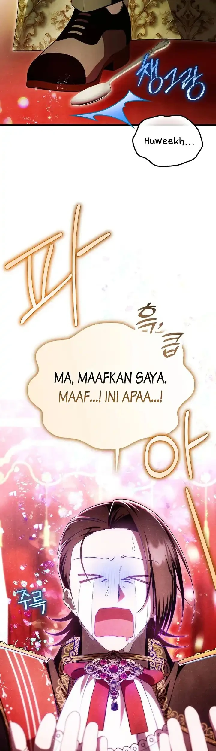 First Time as a Loved Youngest Child Chapter 57 - halaman 14