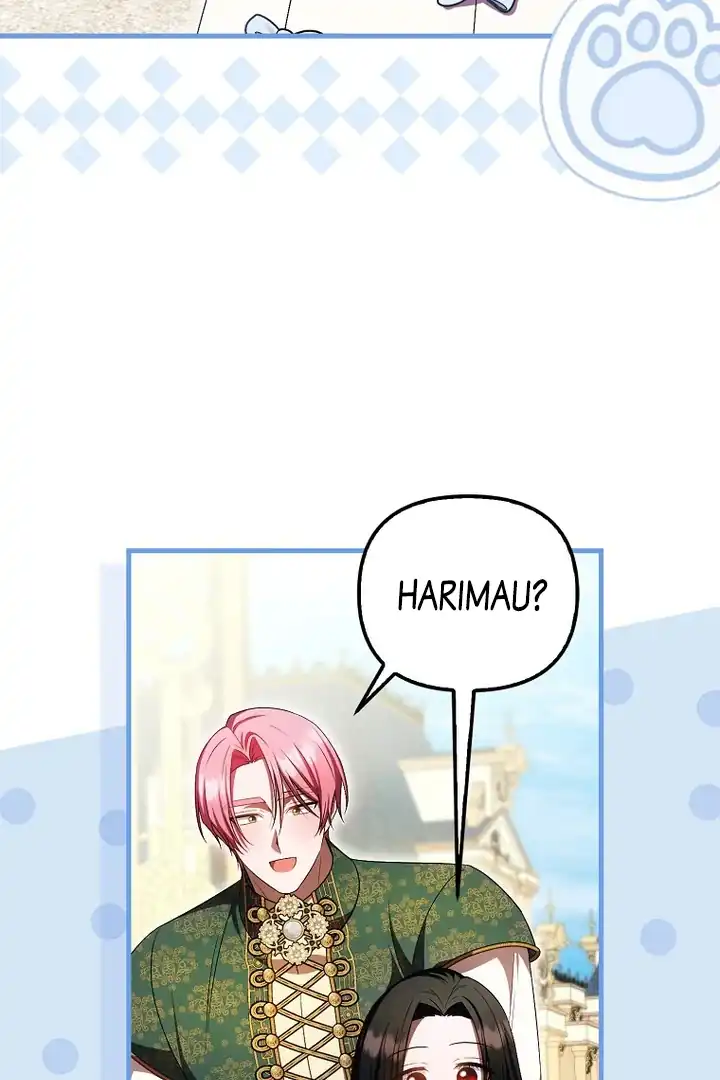 First Time as a Loved Youngest Child Chapter 58 - halaman 95
