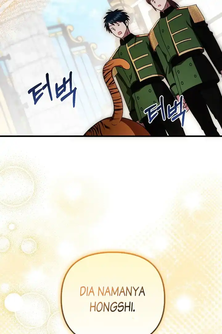 First Time as a Loved Youngest Child Chapter 58 - halaman 98
