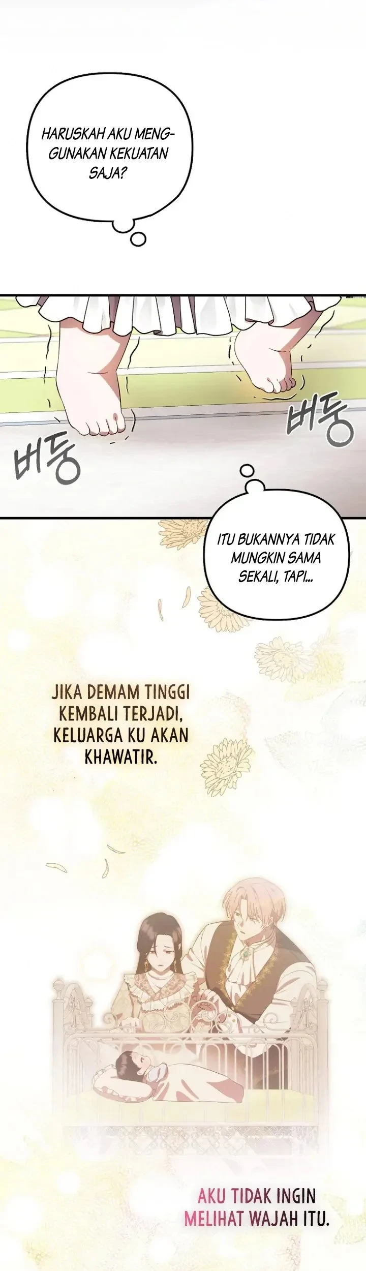 First Time as a Loved Youngest Child Chapter 6 - halaman 35