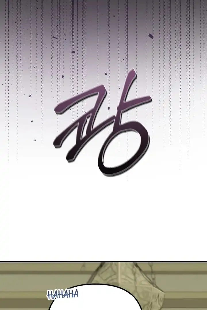 First Time as a Loved Youngest Child Chapter 63 - halaman 44