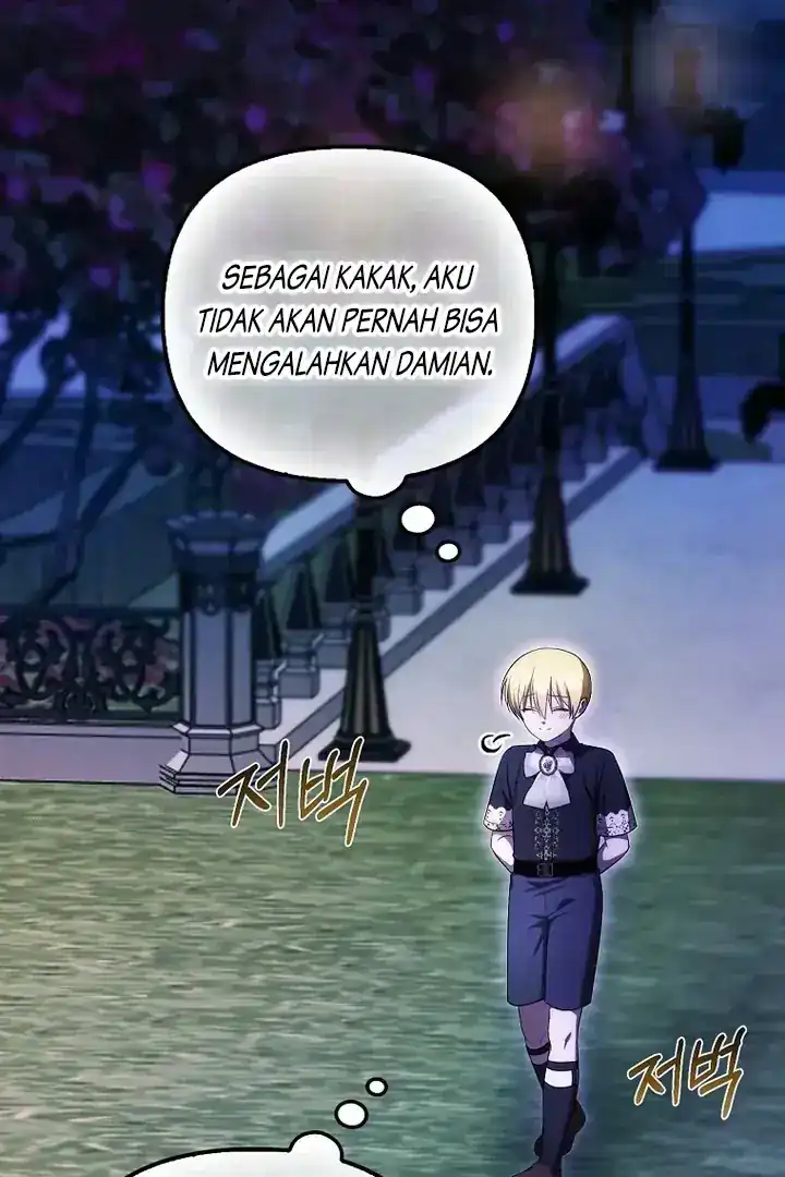 First Time as a Loved Youngest Child Chapter 63 - halaman 80