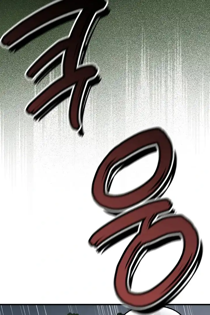 First Time as a Loved Youngest Child Chapter 68 - halaman 52