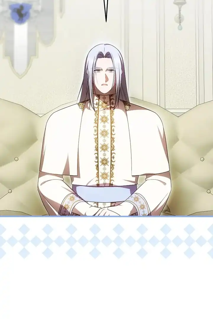 First Time as a Loved Youngest Child Chapter 69 - halaman 98
