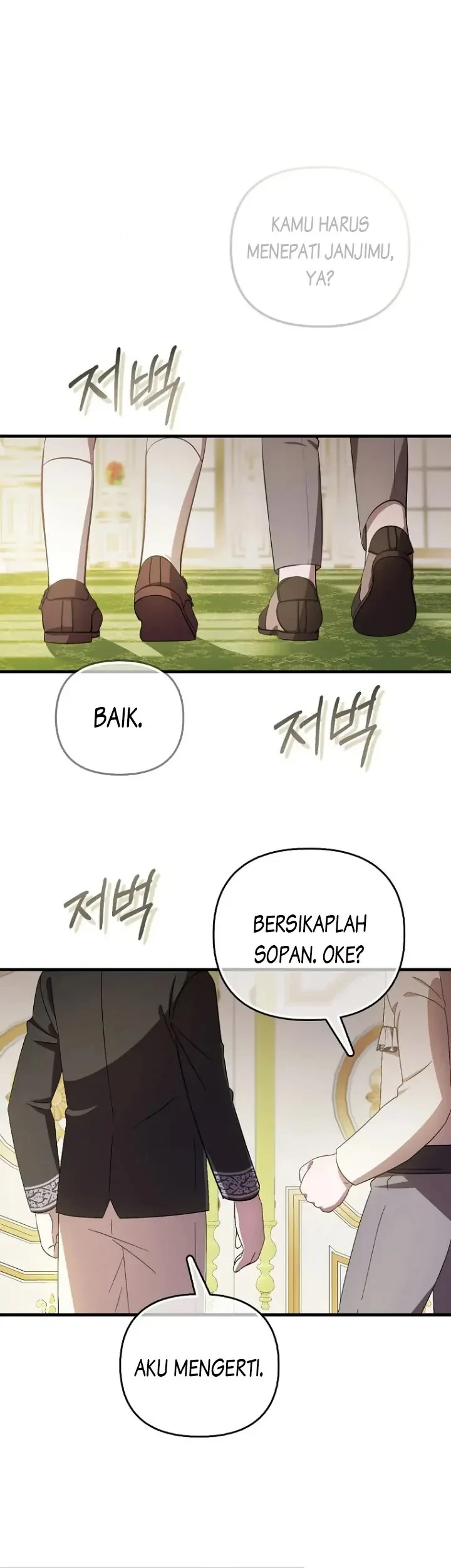 First Time as a Loved Youngest Child Chapter 7 - halaman 2