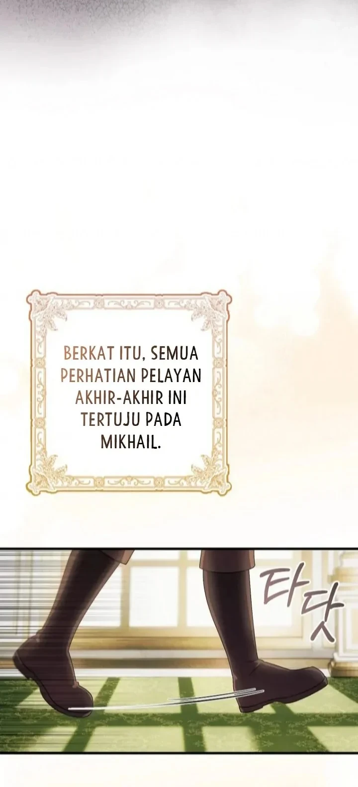 First Time as a Loved Youngest Child Chapter 7 - halaman 22