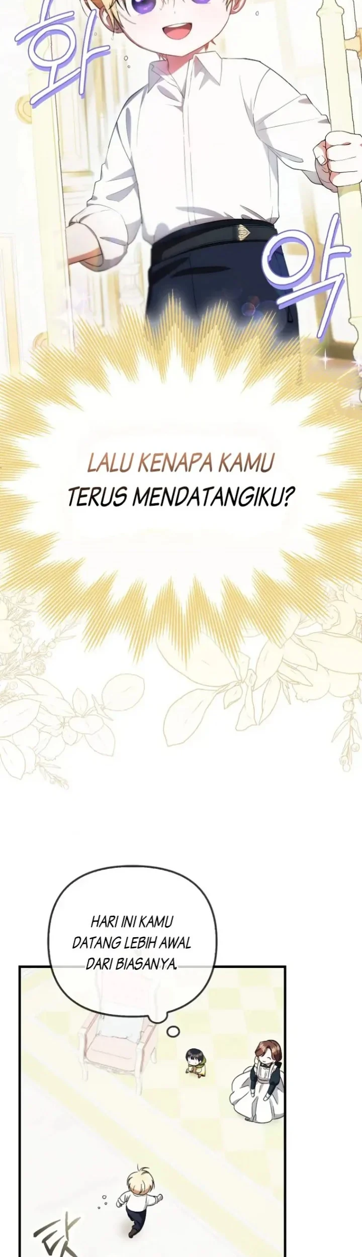 First Time as a Loved Youngest Child Chapter 7 - halaman 24