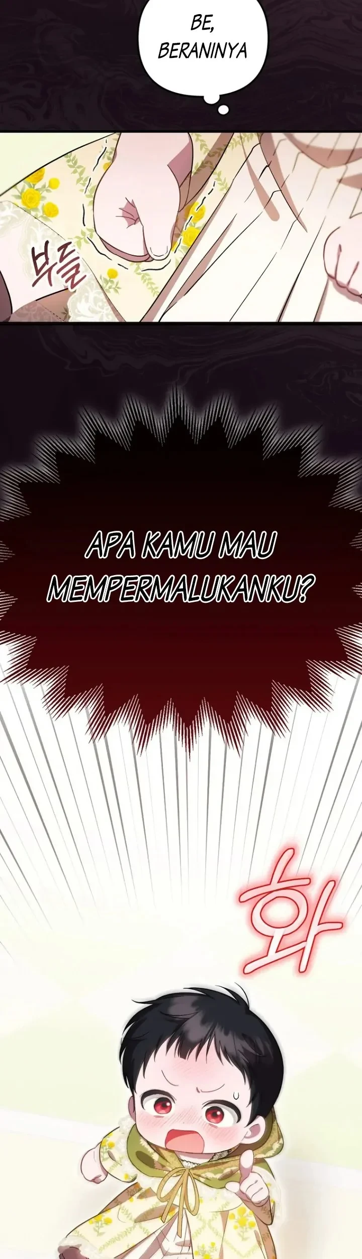 First Time as a Loved Youngest Child Chapter 7 - halaman 49