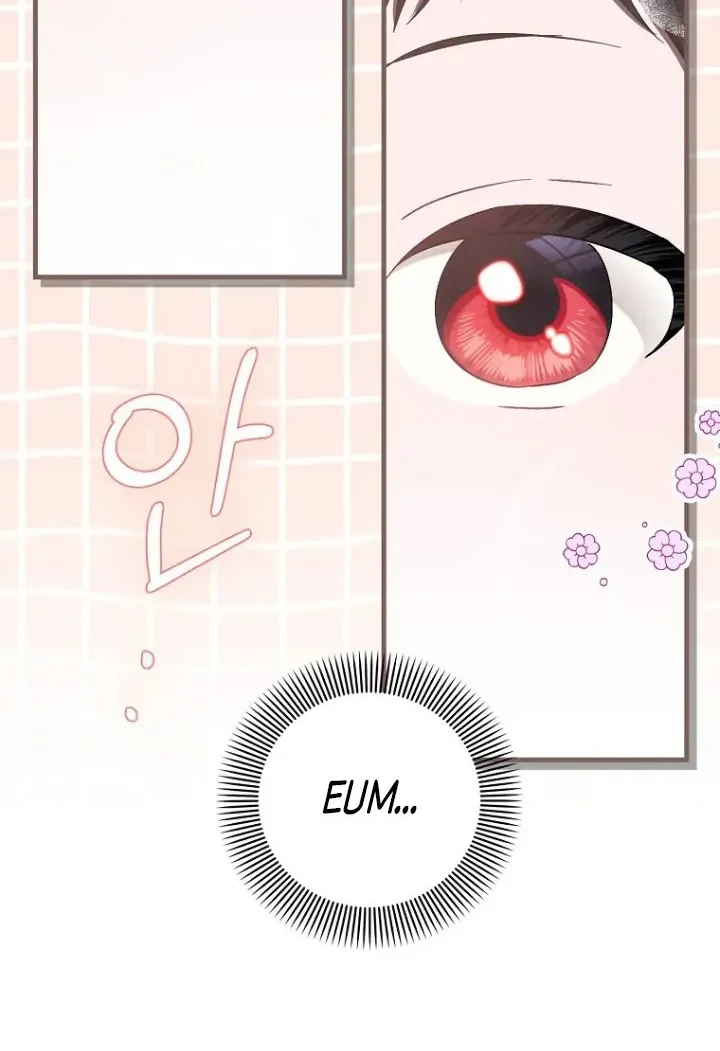 First Time as a Loved Youngest Child Chapter 7 - halaman 8
