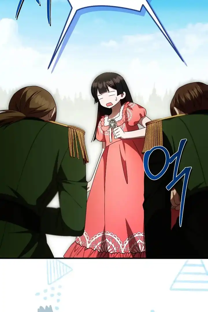 First Time as a Loved Youngest Child Chapter 70 - halaman 9