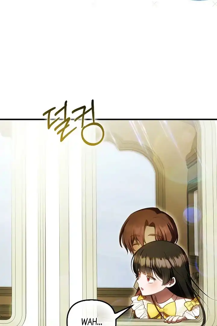 First Time as a Loved Youngest Child Chapter 72 - halaman 31