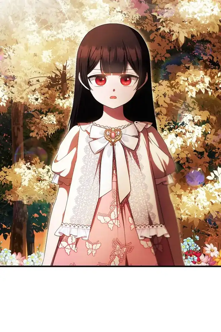 First Time as a Loved Youngest Child Chapter 74 - halaman 82
