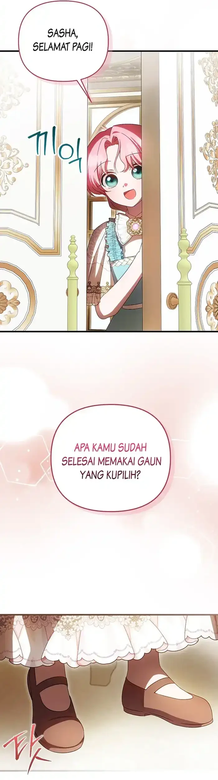 First Time as a Loved Youngest Child Chapter 76 - halaman 23