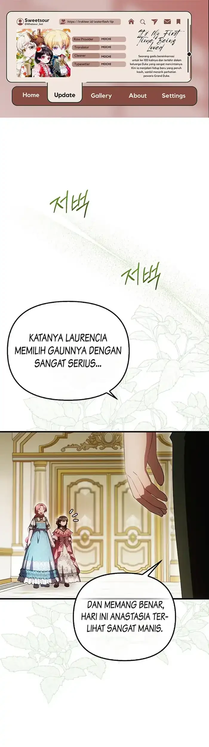 First Time as a Loved Youngest Child Chapter 77 - halaman 1