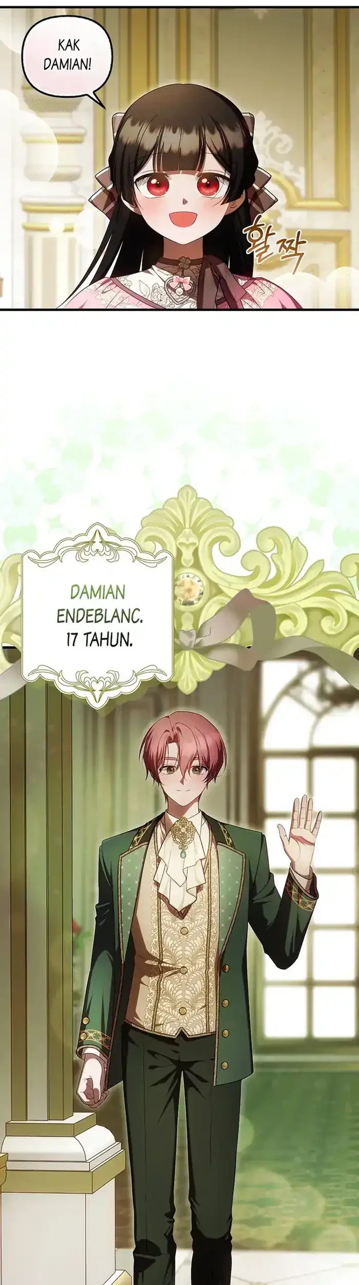 First Time as a Loved Youngest Child Chapter 77 - halaman 2