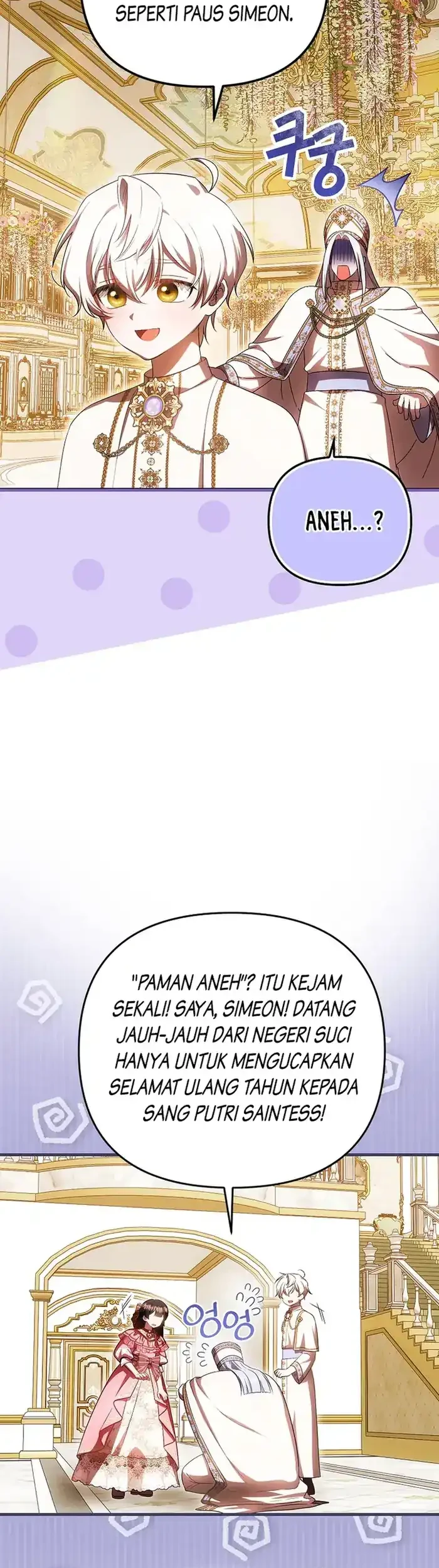 First Time as a Loved Youngest Child Chapter 77 - halaman 21