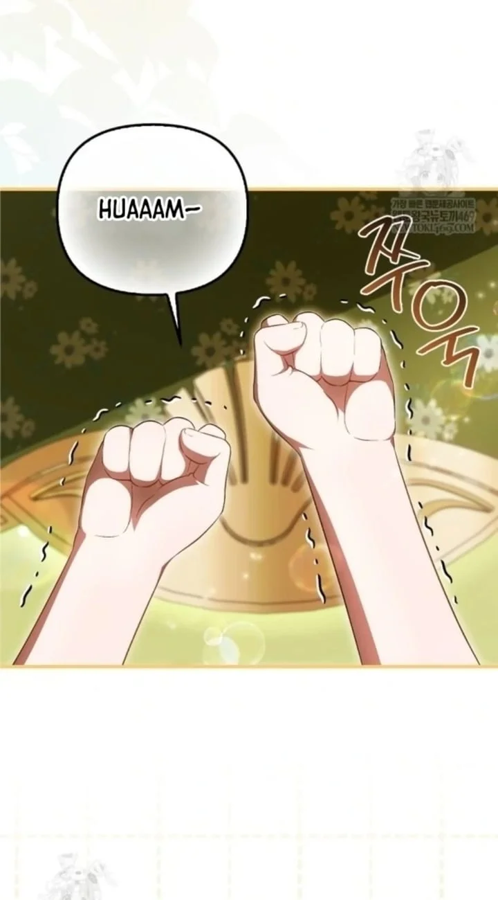 First Time as a Loved Youngest Child Chapter 79 - halaman 10