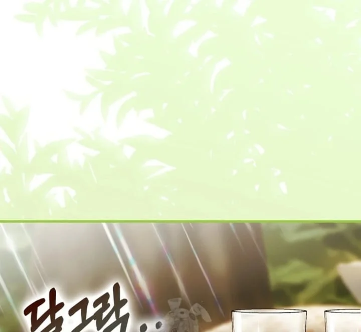 First Time as a Loved Youngest Child Chapter 79 - halaman 27