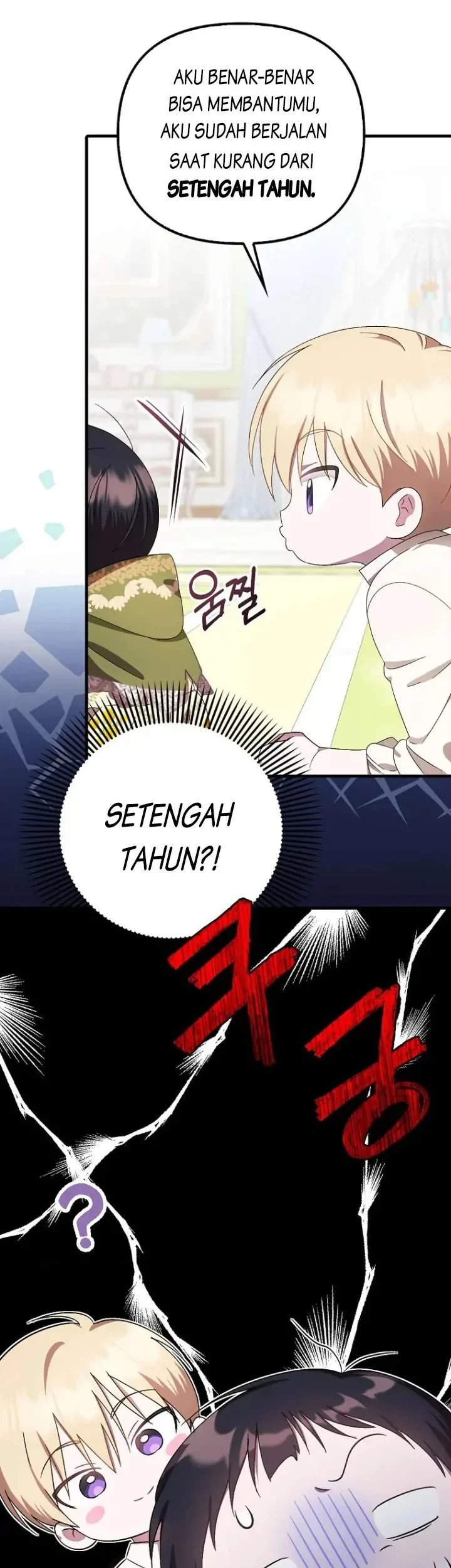 First Time as a Loved Youngest Child Chapter 8 - halaman 10