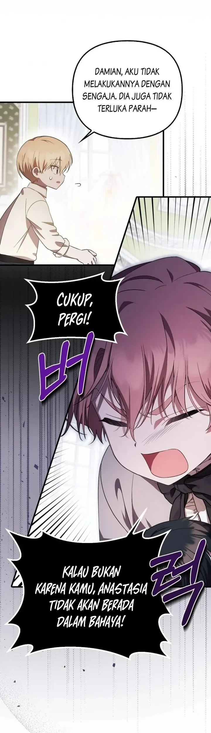 First Time as a Loved Youngest Child Chapter 8 - halaman 42