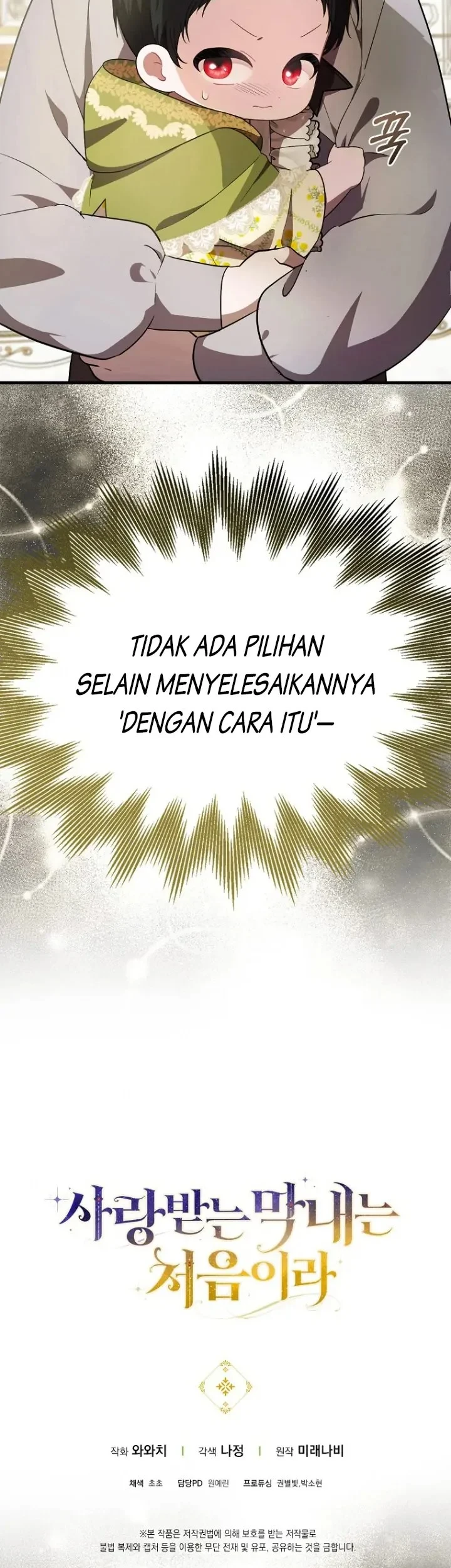 First Time as a Loved Youngest Child Chapter 8 - halaman 49