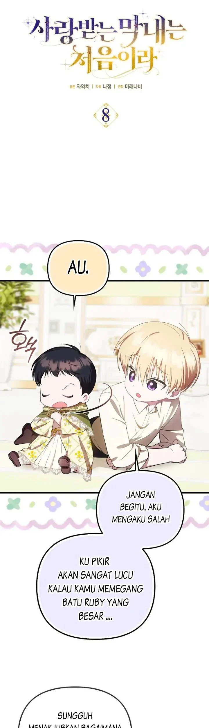 First Time as a Loved Youngest Child Chapter 8 - halaman 5