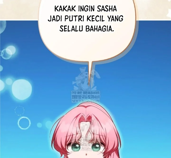 First Time as a Loved Youngest Child Chapter 82 - halaman 57