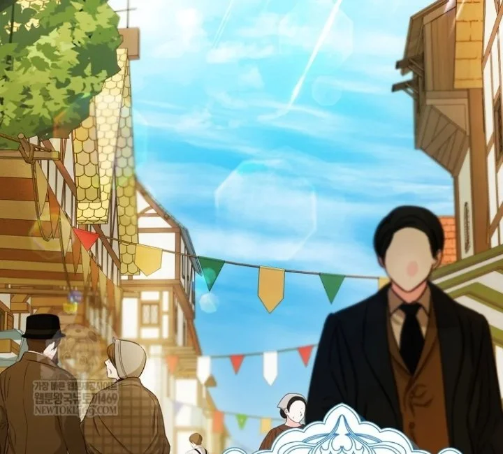First Time as a Loved Youngest Child Chapter 83 - halaman 2