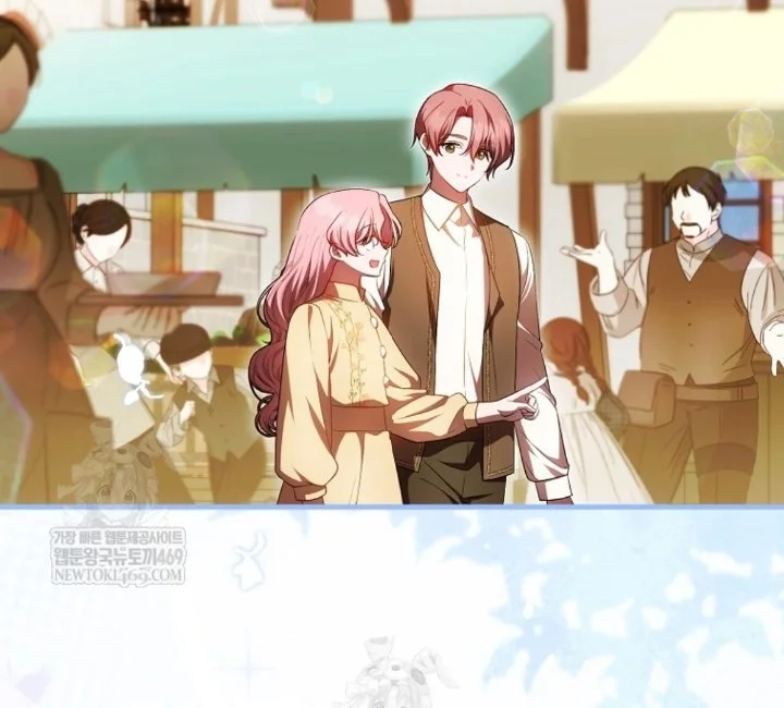 First Time as a Loved Youngest Child Chapter 83 - halaman 5